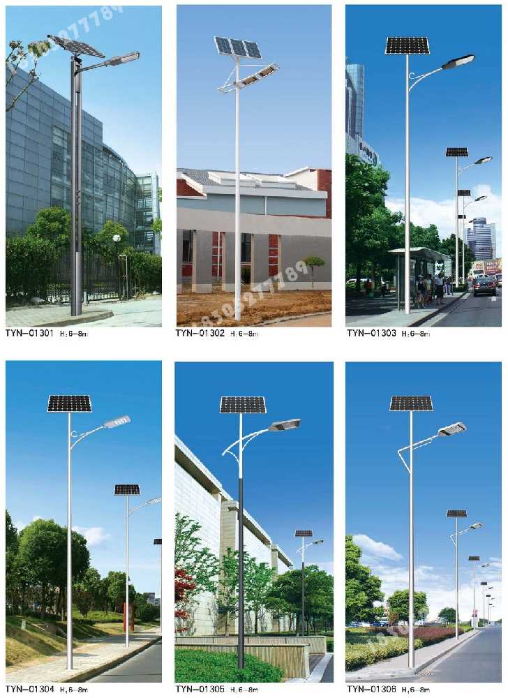 石城县市政道路太阳能路灯